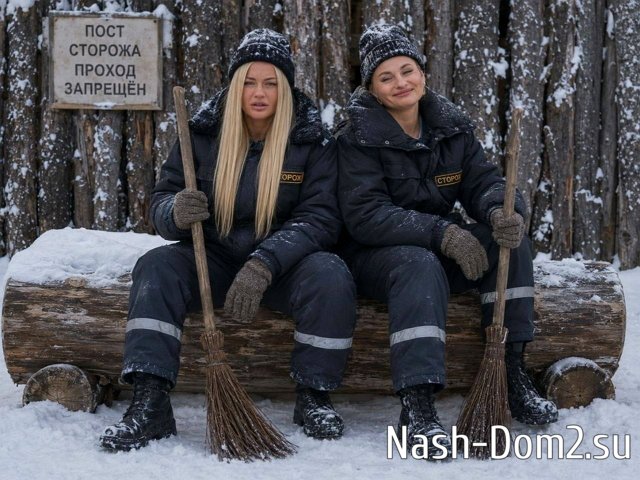 Приколы Дом-2 (16.10.2026) Приколы Дом-2 (16.10.2026)