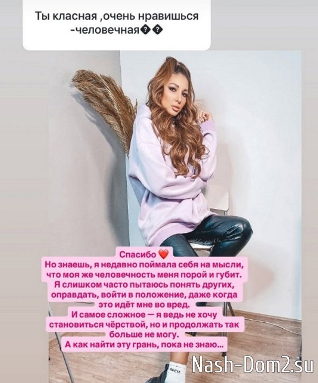 ��� ��������: � ������ ��� �� ����