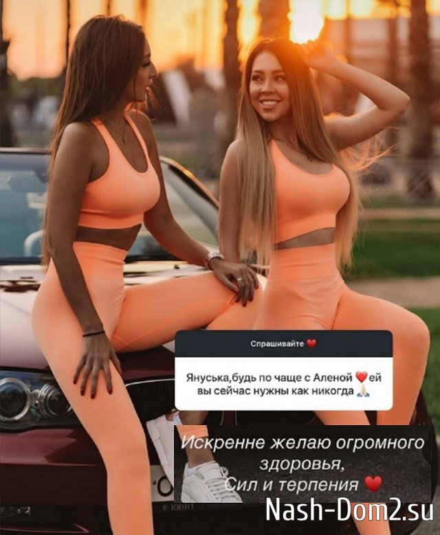 ��� ��������: � ������ ��� �� ����