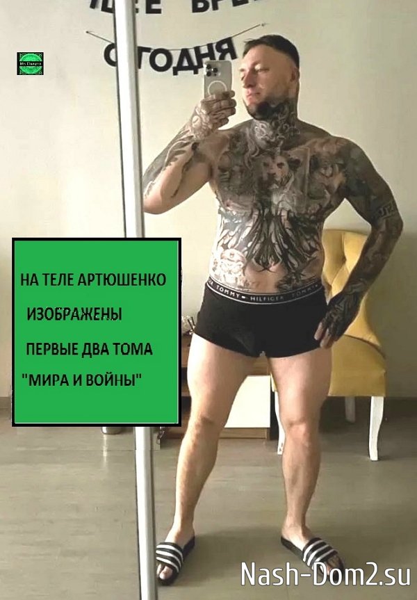 ������ � ��������� ��������� �������� (16.10.2026)