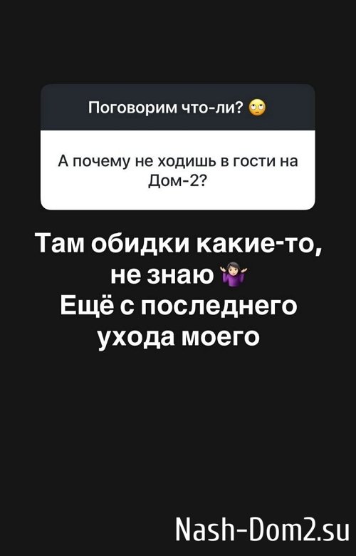 Александра Черно: Нового я ничего не скажу Александра Черно: Нового я ничего не скажу