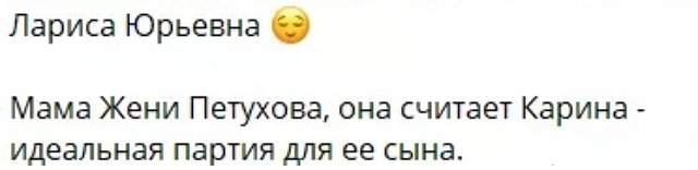 �� ���-2 �������� ������� �������� ������ ���������