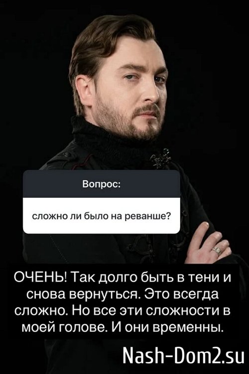 Влад Кадони: Жизнь, вообще, неловкая штука! Влад Кадони: Жизнь, вообще, неловкая штука!