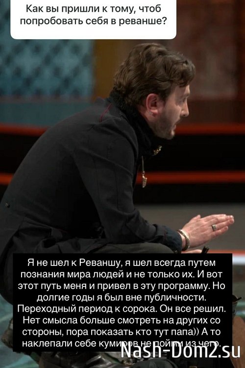 Влад Кадони: Жизнь, вообще, неловкая штука! Влад Кадони: Жизнь, вообще, неловкая штука!