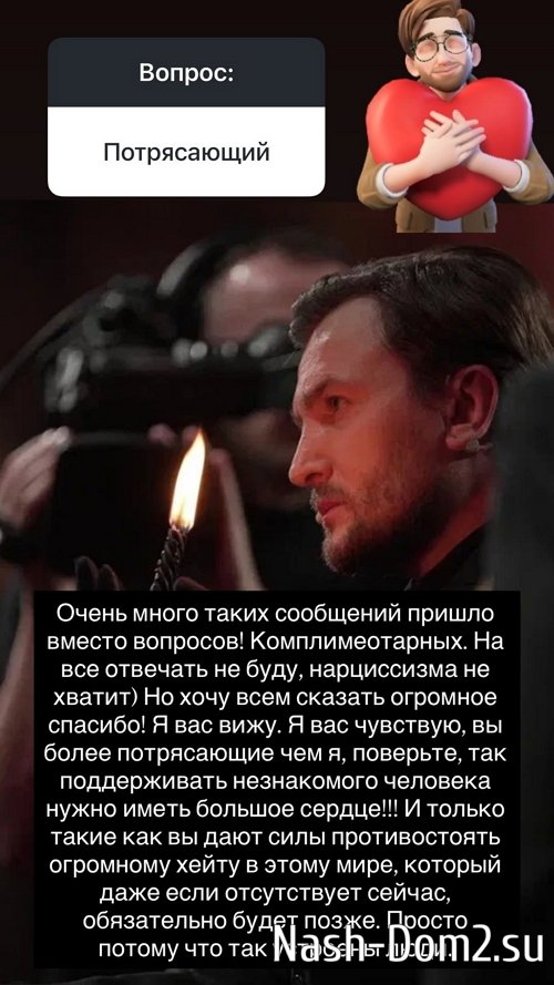 Влад Кадони: Жизнь, вообще, неловкая штука! Влад Кадони: Жизнь, вообще, неловкая штука!