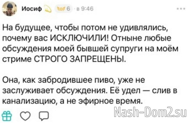 Иосиф Оганесян: Она, как забродившее пиво Иосиф Оганесян: Она, как забродившее пиво
