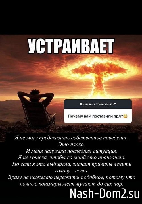 ����� ������������: ������� �������!