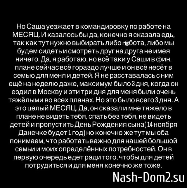 ������� ������: ��� ������ �������