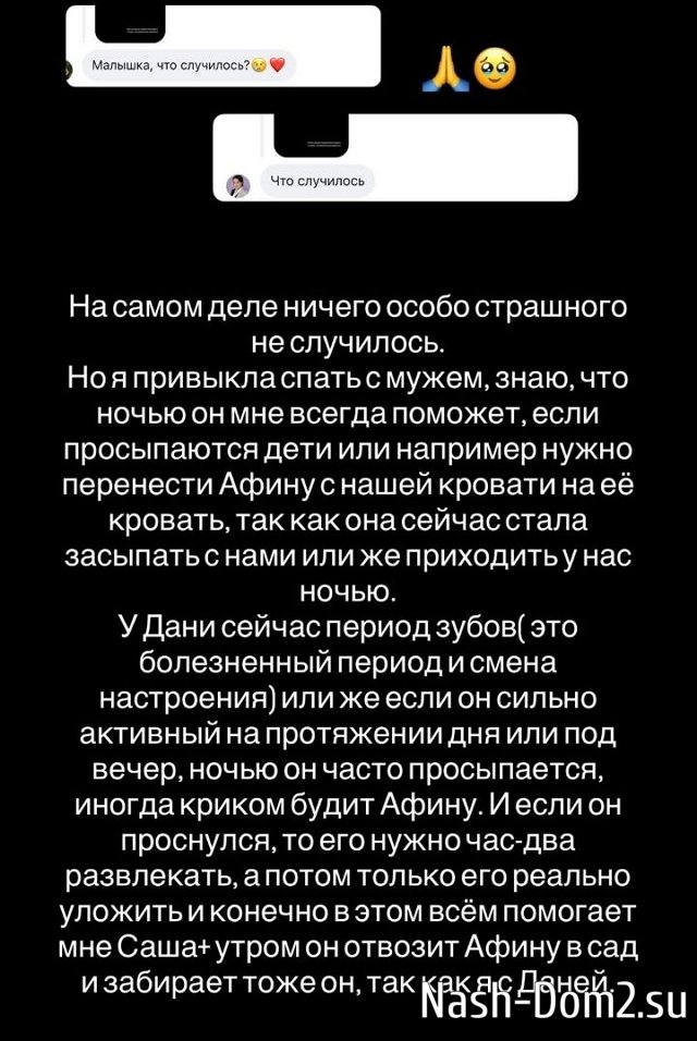 ������� ������: ��� ������ �������