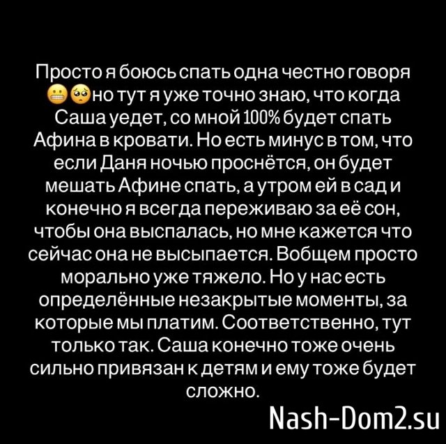 ������� ������: ��� ������ �������