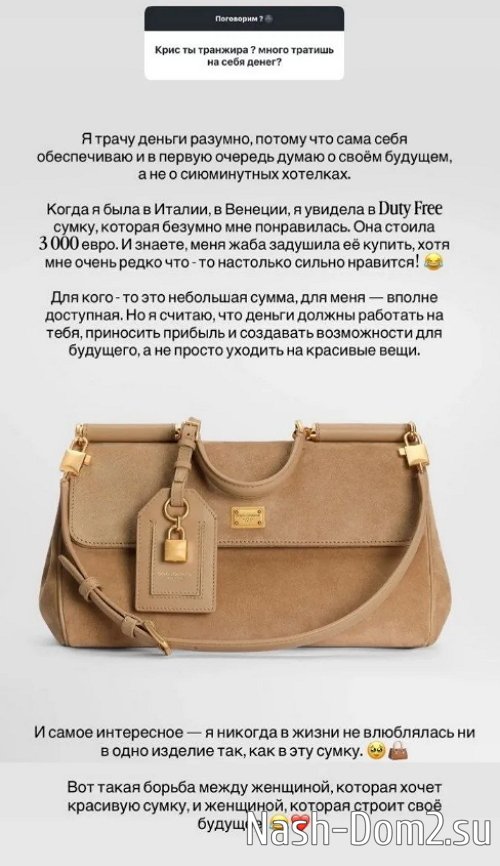 �������� ����������: � ����� ������ �������
