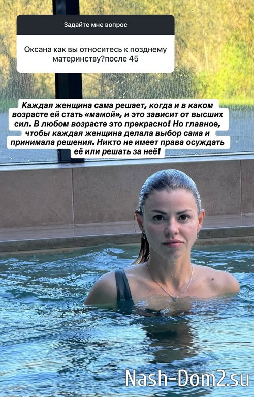 ������ ���������: �� ������ ���� ������ �� ������