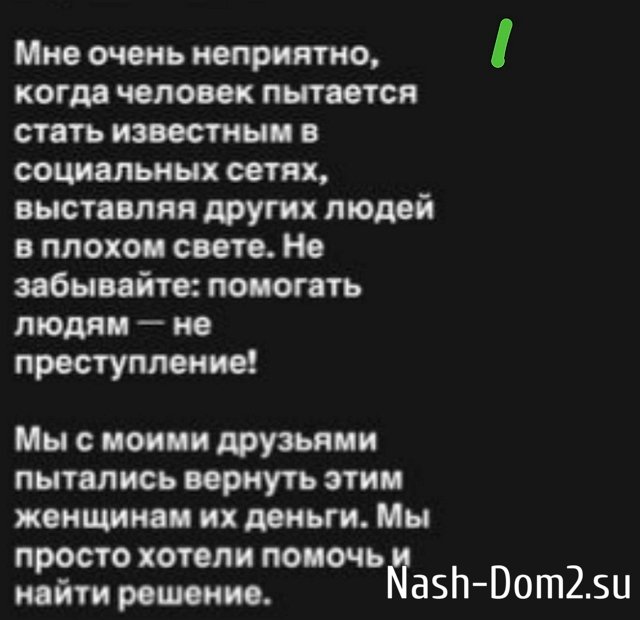 ��� ������ ��������� ������� � ��� ����� �������