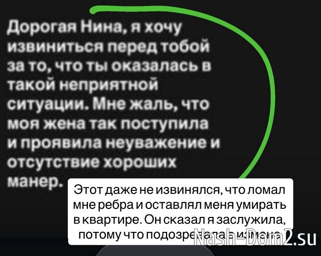 ��� ������ ��������� ������� � ��� ����� �������