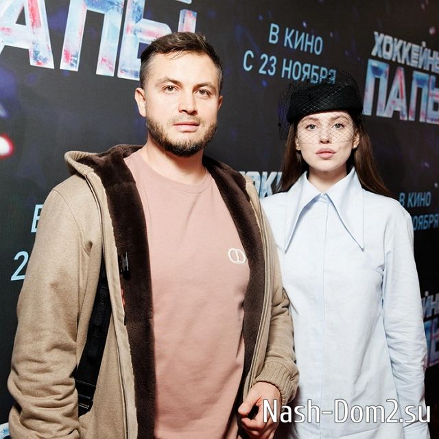 Александра Артёмова: Полгода назад я прошла через ад