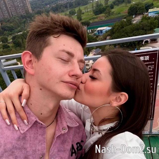 Карина Клочкова начала подготовку к свадьбе