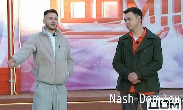 Денис Асланов посмеялся над Элиной Рахимовой