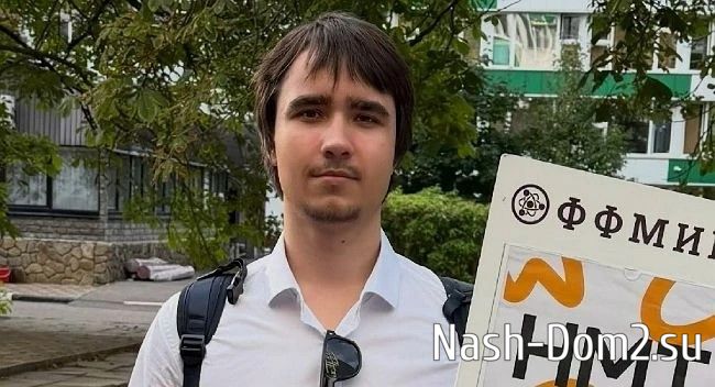 Моисей Гаврилов «променял старушку на молодушку»