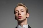 Артём Рышковский: Мне нужна Снегурочка